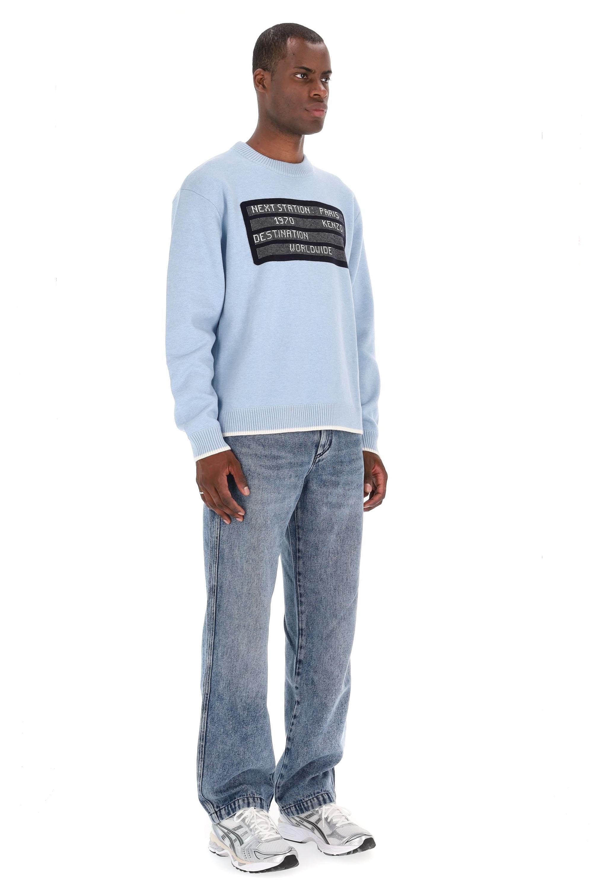 Maglia girocollo in misto lana City jumper FF65PU7473CE 64 Kenzo