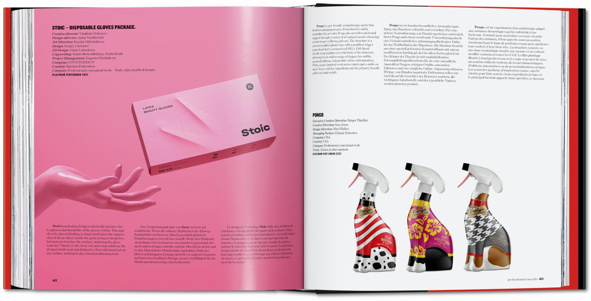 Taschen PACKAGE DESIGN BOOKINT