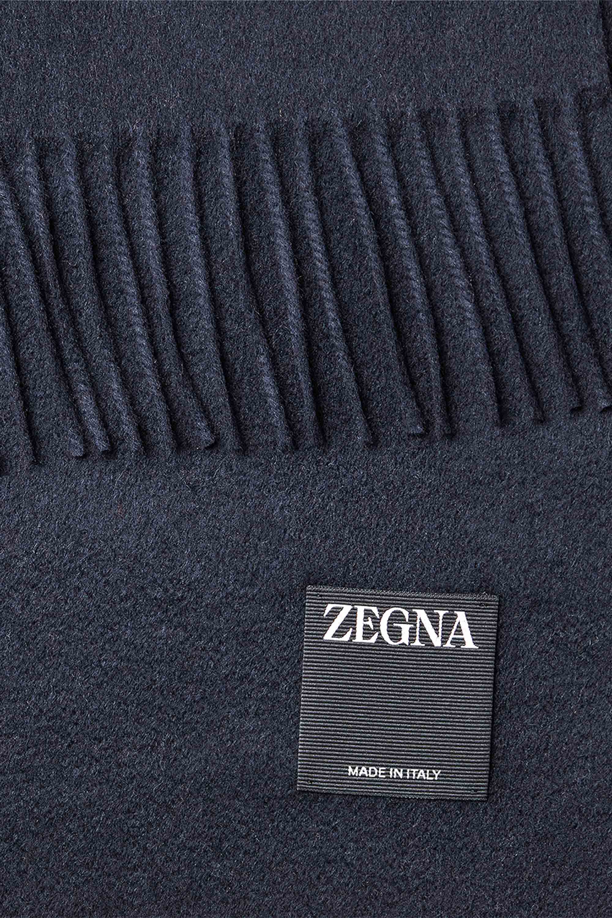 Zegna RE7L41SA8-26NBL1