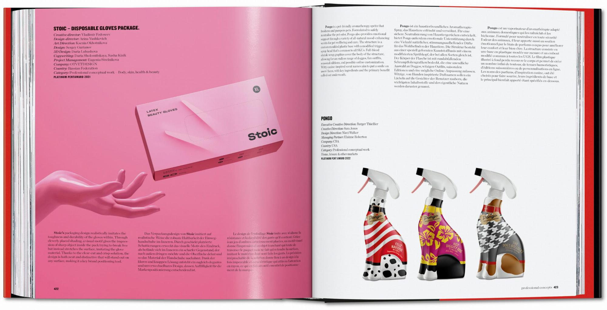 Taschen The Package Design Book 7 PACKAGE DESIGN BOOK INT 