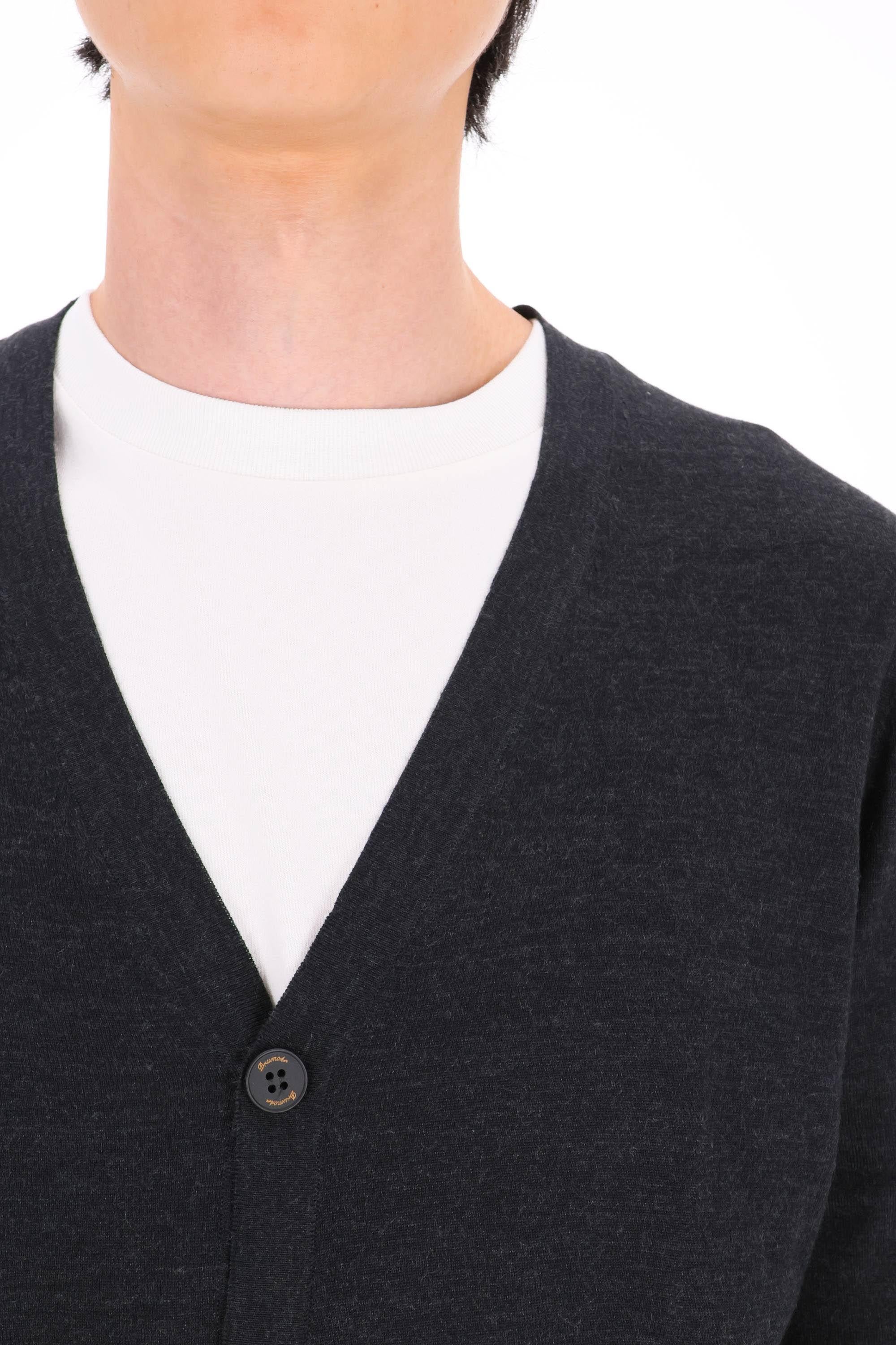 Drumohr Cardigan in lana extrafine super 140's D0D109L 680 