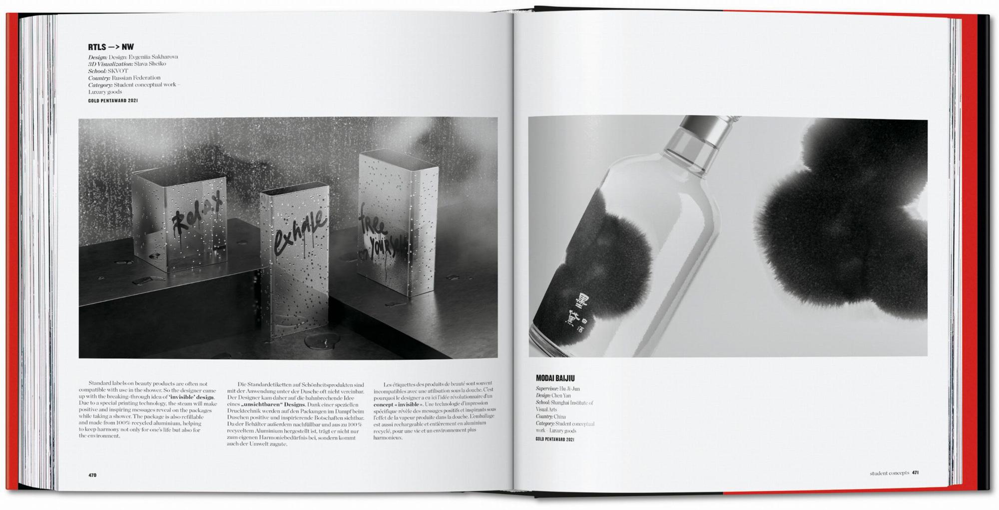 Taschen The Package Design Book 7 PACKAGE DESIGN BOOK INT 